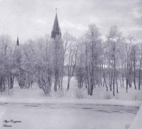 Rosornas kyrka i Hörnefors